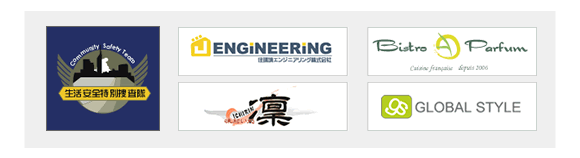 バナー素材おすすめサイト43選フリー・有料初心者からプロまで使える！ - Promolayer