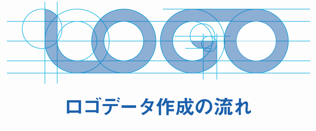 初心者マークのシルエット無料のAi・PNG白黒シルエットイラスト