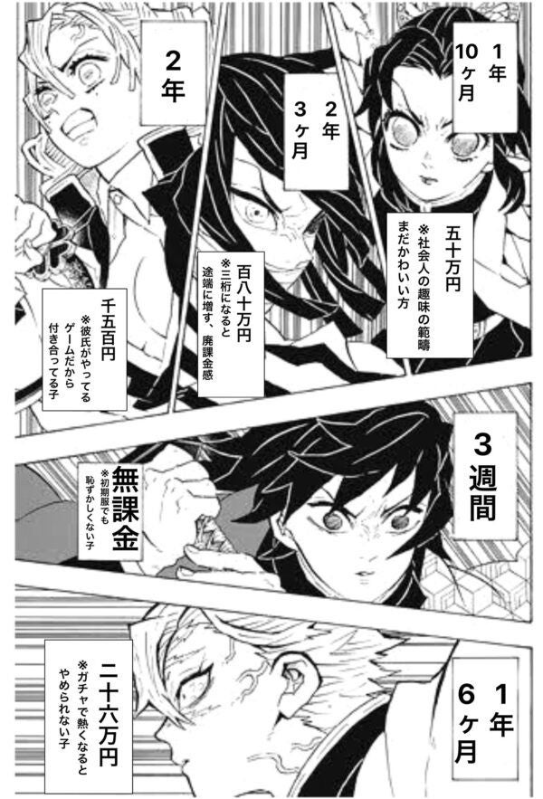 コラ画」のアイデア 37 件面白い画像, 面白い写真, 爆笑画像