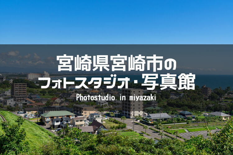 独楽寿司 (大和市) の口コミ17件