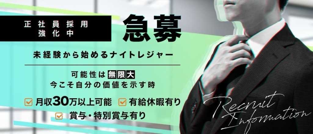 やまとなでしこ-三河岡崎人妻デリヘルみんなでつくるガチンコ体験レビュー - 名古屋風俗口コミ速報-オキニラブ-Okinilove