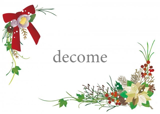 木の葉っぱフレームシンプル飾り枠背景イラスト 。透過png：イラスト無料