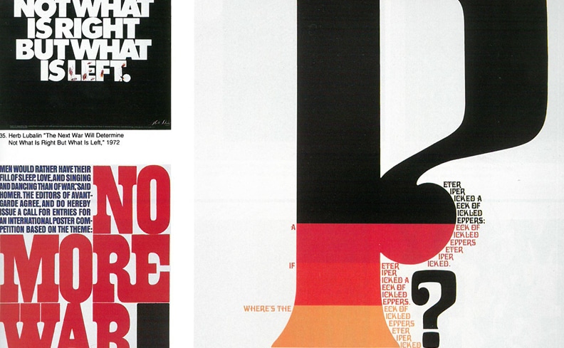 アイデア No.360アイデア - 世界のデザイン誌