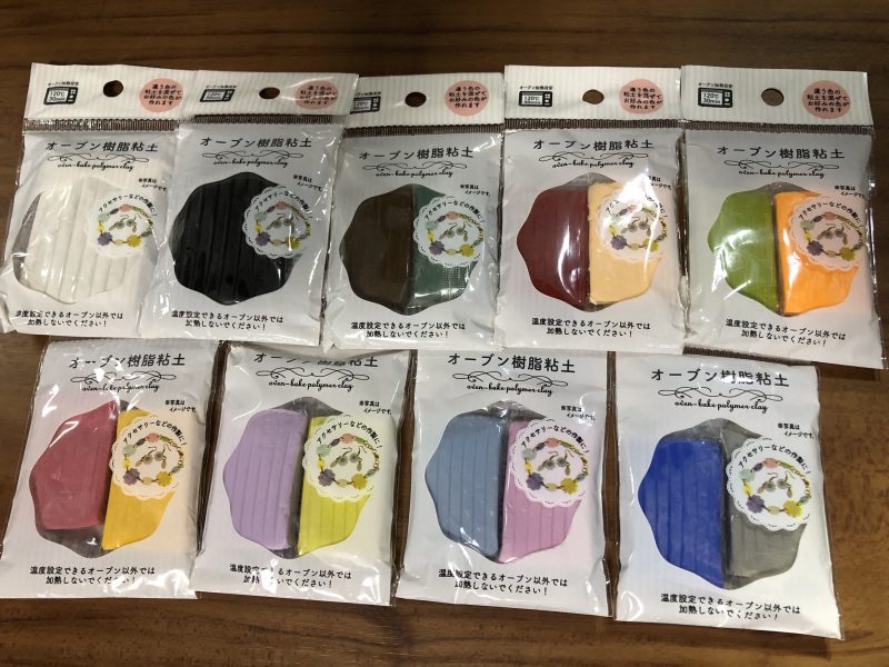 100均DIY 樹脂粘土の使い方！ダイソー、セリアで可愛いアクセサリー作りWEBOO ウィーブー暮らしをつくる
