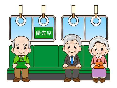 電車 座席イラスト無料イラスト・フリー素材なら「イラストAC」