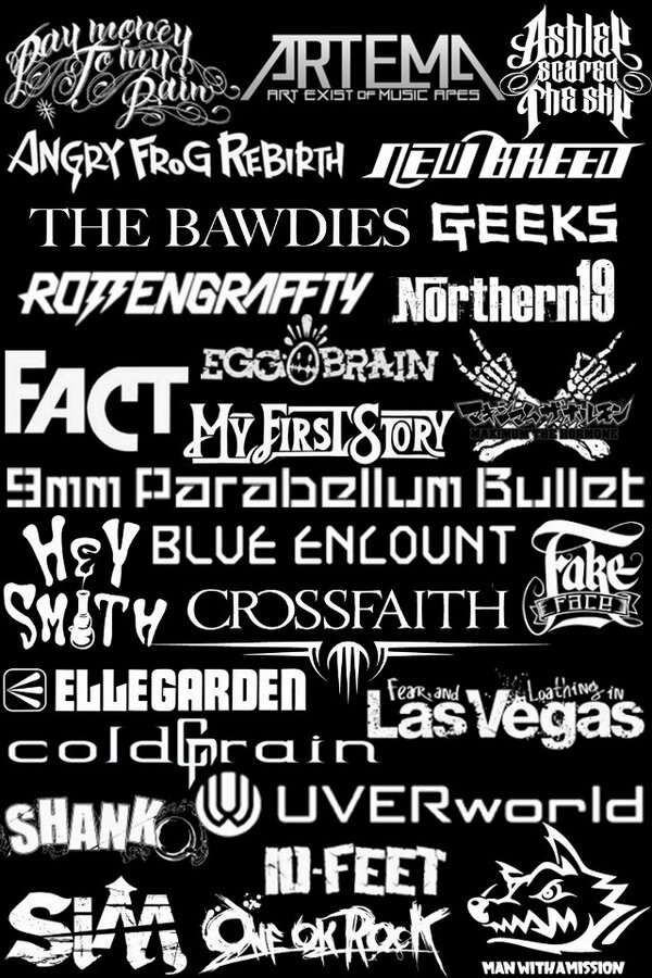 フリーでダウンロードできる有名バンドのロゴフォントCDプレス・紙ジャケット・デジパック・ジュエルケース制作デザインからプレスまで一括対応のEXTREME-LAB