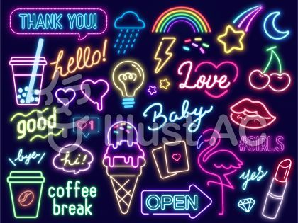 289,200点を超えるネオンサインのイラスト素材、ロイヤリティフリーのベクター素材グラフィックスとクリップアート - iStockネオン管,看板, イルミネーション