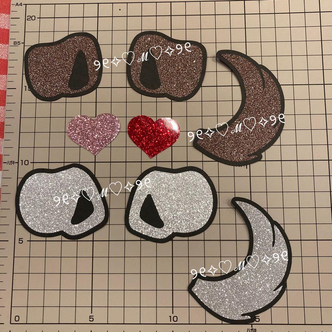 犬耳 しっぽ うちわ文字 パーツ