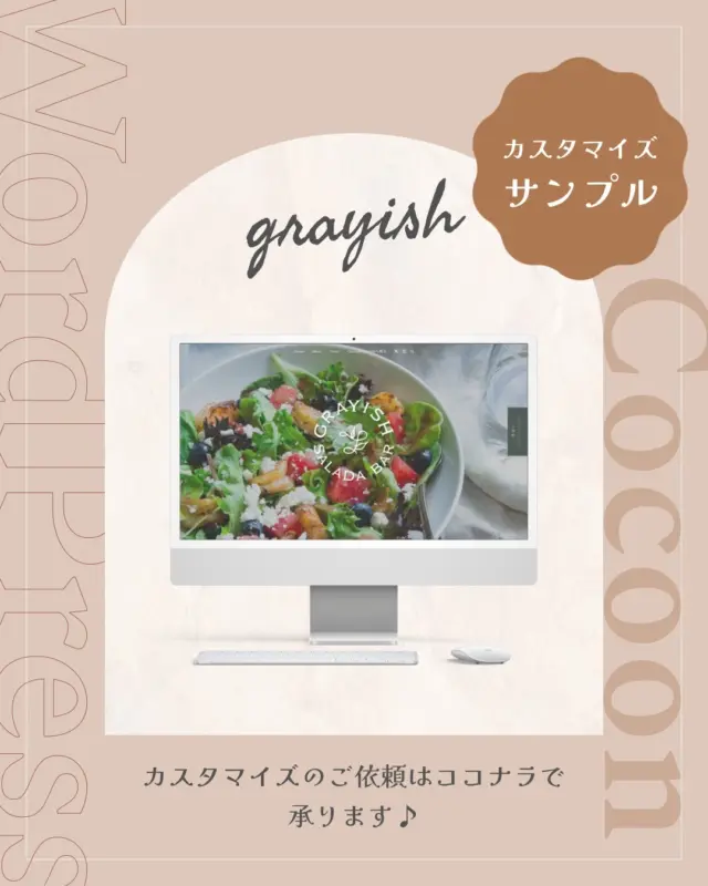 クラウドワークスのコンペで採用されるには？中級者の壁を破る5つの秘訣カネさん