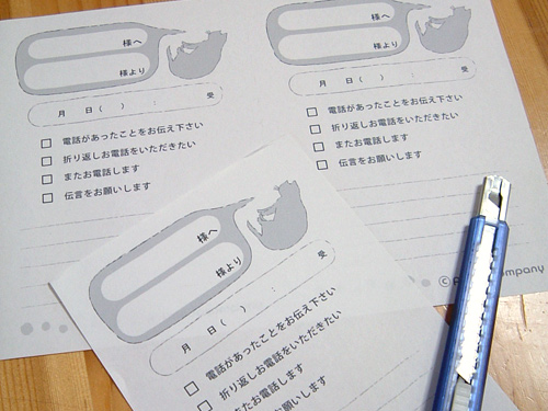 電話伝言メモA4・8枚・8分割「word-pdf-Excel」💗無料ダウンロード「かわいい」雛形・テンプレート素材