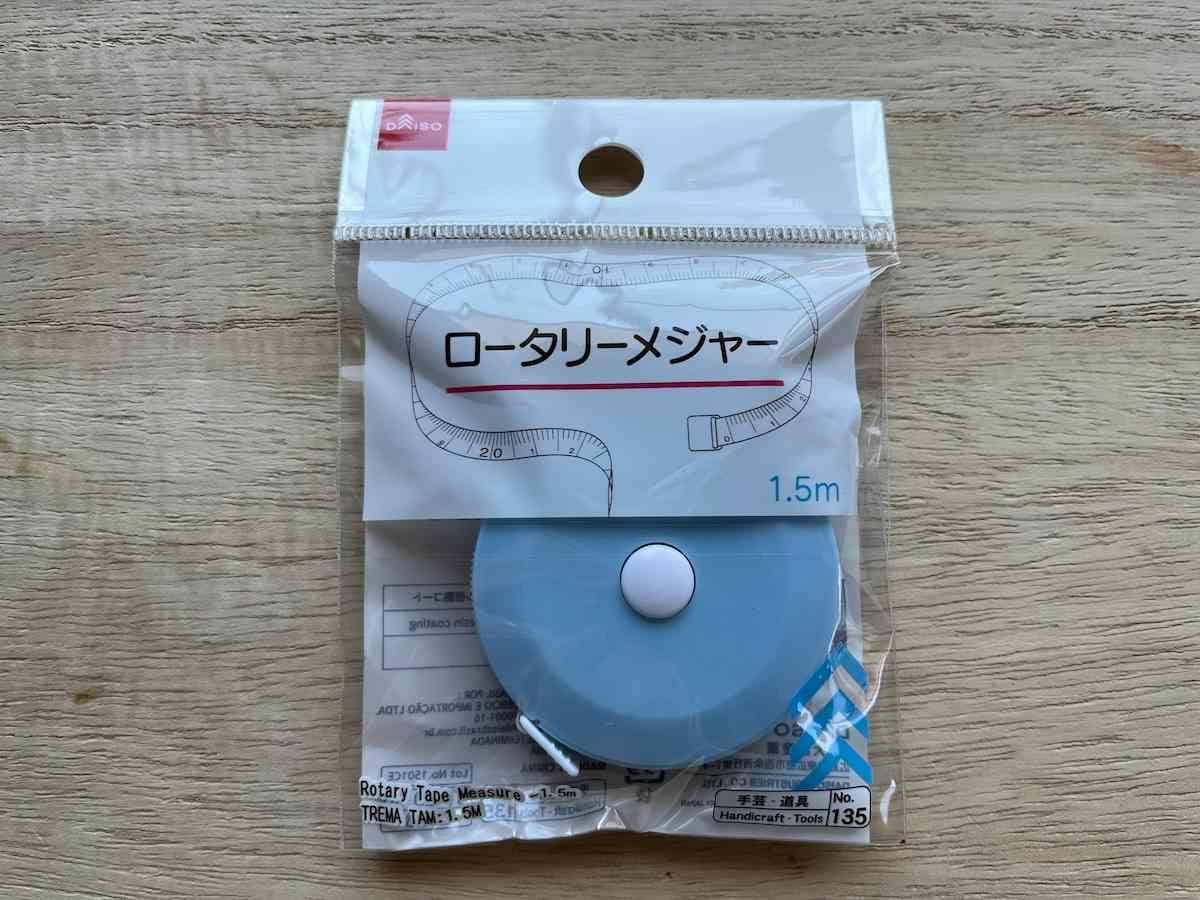 ダイソーのコレめちゃ便利！直接アレができちゃうから忘れない！一味違うメジャーmichill byGMO ミチル