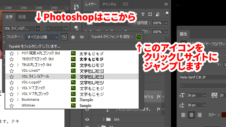 Illustrator CC 2014のUIについて、ちょっとツッコミしてもいいですか？ - DTP Transit