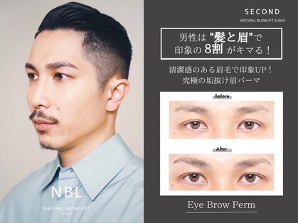 𝐊𝐈𝐍𝐆/メンズ美容サロン/脱毛・ホワイトニング・眉毛(𝐇𝐁𝐋)【心斎橋2店舗】 (@mens_king__official) • 