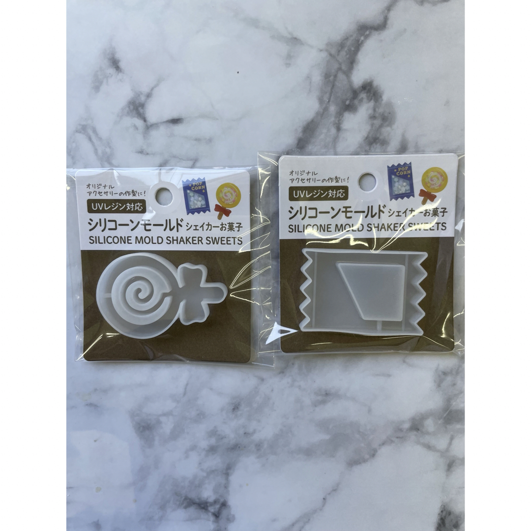 セリアUVレジン セリアのUVレジン・UVレジン対応シリコーンモールド完全ガイド！ - きのこ堂