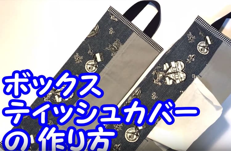 Chitta* handmade on Instagram: 