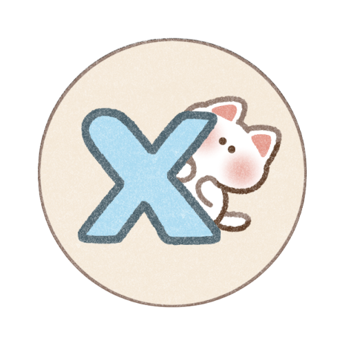 未対応のアカウント必見！丸くなったX Twitter のアイコンを上手く活用するコツと企業事例株式会社ガイアックス