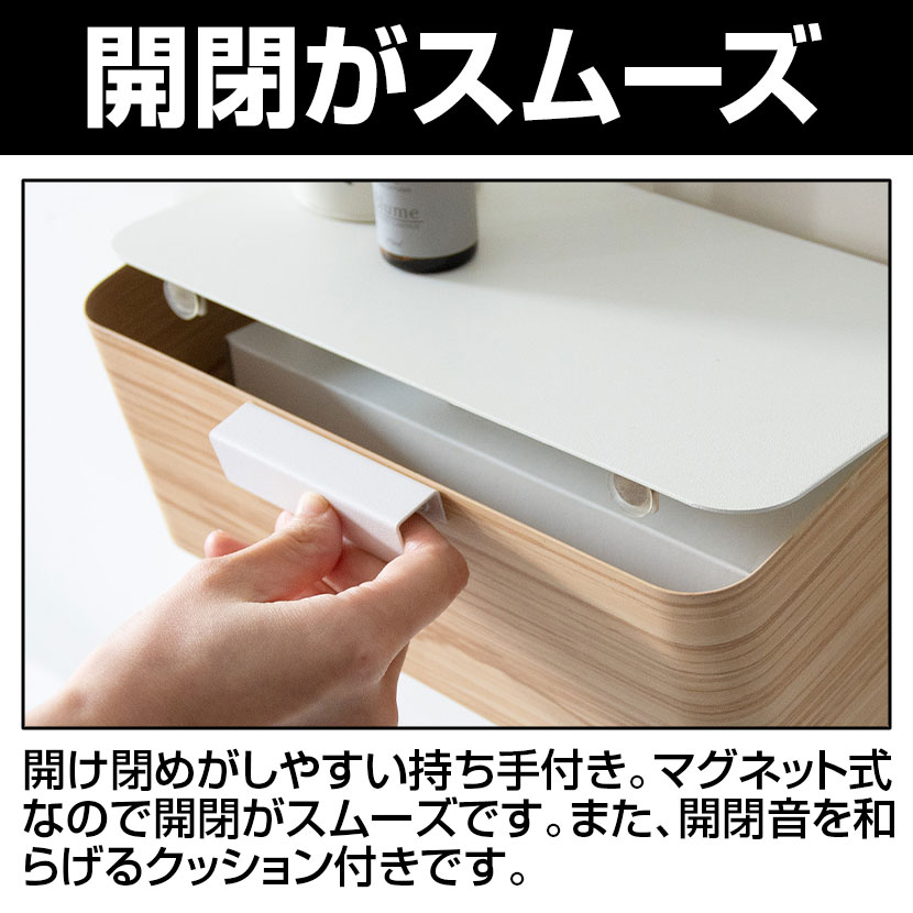 ペーパータオルホルダー 吊り下げ おしゃれ キッチンペーパー ティッシュ - flatoo フラトゥー コンパクト商品専門店