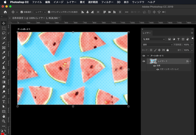Photoshopのパターンの作り方と使い方 初心者向けPhotoshop Book