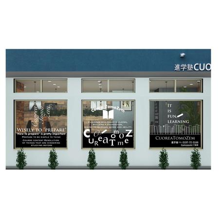 店舗ウィンドウカッティングシートデザインchatnoir works -シャノワークス