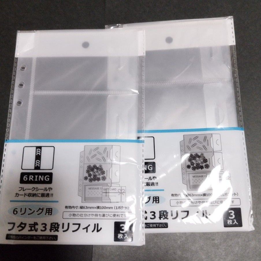 レビュー 100均 セリア ペーパーナイフ シンプルに使いやすいアイテムです！ZERO-NETAⅡ