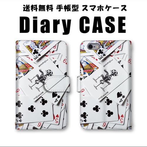 まるで本物！オシャレかわいいトランプ名刺◇他の名刺屋さんにはない、おしゃれで可愛い＆かっこいい名刺を全国の皆様にお届します