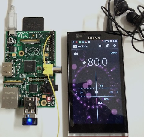 Raspberry Piで学ぶ電子工作 超小型コンピュータで電子回路を制御するブルーバックス 1891