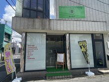 LUXY SPA | 市原・木更津 |