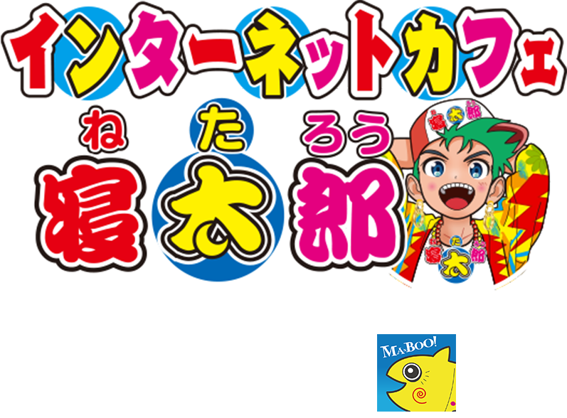 安心と信頼の金太郎・花太郎グループ日給5.000円～日払い制度・即日採用有！やる気のある方募集中！ (金太郎花太郎グループ)  大阪のアミューズメントの無料求人広告・アルバイト・バイト募集情報｜ジモティー