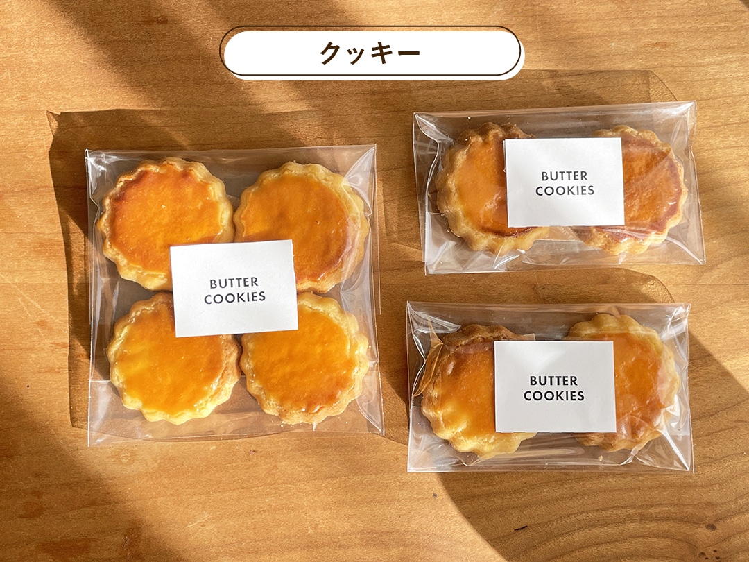 親子で作りたい！ 紙コップとプラカップで簡単100均ラッピング - コクリコ講談社