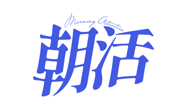 フリー素材 雑談ロゴ - shirokuteshiroi - BOOTH