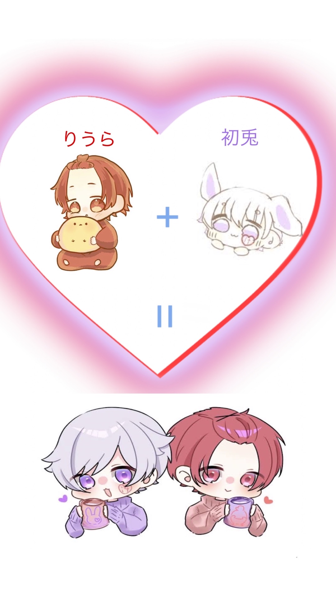 ミッキー&ミニーのペアロック画面😣💖右にスライドしてミニーのロック画面も保存してね😳 ダイナミック壁紙 ロック画面 Disney ミッキー イラスト 絵 おすすめ