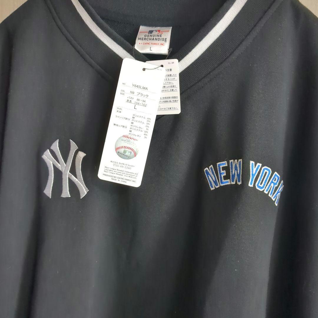 DISCUS ATHLETIC ディスカス アスレチック の「DISCUS ATHLETIC × UNIV ニューヨーク大学カレッジロゴ プリントスウェットトレーナー スウェット 」 - WEAR