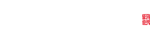 ハードコンパニオン」が今アツい！コンパニオン宴会フリーク達ちゃんがあわら温泉（芦原温泉）をお勧めするワケ | コンパニオン宴会まとめ