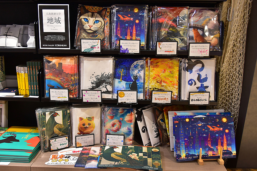 デザイン変更承ります♪ 花柄 ブラウン 型押し スケジュール帳カバー ブックカバー 革 レザークラフト 本革 レザー その他ケース Sally1002通販 15123961Creema クリーマ