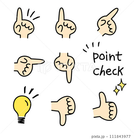ポイント,指,チェック,注目,確認,重要,要点,大切,大事,手,強調,指さし,目印,記号,人差し指,マーク,アイコン ,顔,クリック,ヒント,方向,誘導,案内,一番,ワンポイント,印,挿絵,素材,指差し,教科書,学校,勉強,イラスト,注目ポイント,プレゼン,プレゼンテーション,タッチ,広告