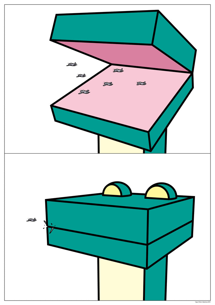 第20回 亀倉雄策賞受賞記念「中村至男展2018」 - デザイン・アートの展覧会 & イベント情報JDN