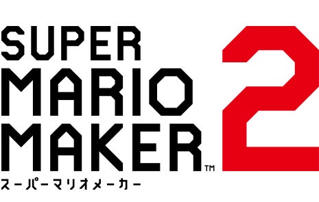 サルゲッチュ３ゲームロゴのデザインギャラリー GLaim