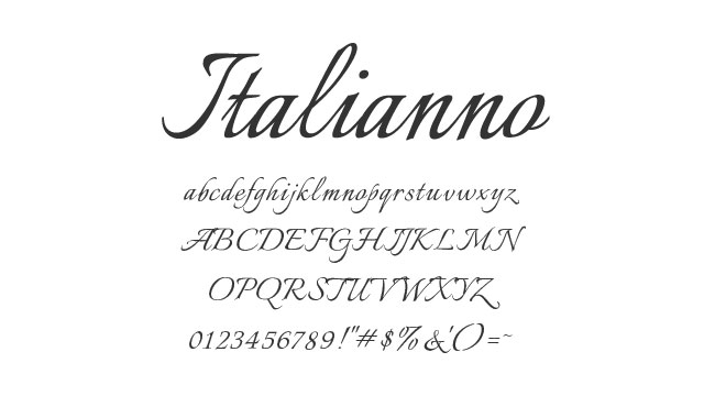 古イタリア文字 - Wikipedia