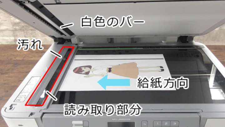 画面が半分ブラックアウト❗📱👎スマートクールで修理しませんか❓ iPhone８ 画面修理滋賀県近江八幡市からお越しのお客様スマートクール カインズホーム彦根店・イオン近江八幡店
