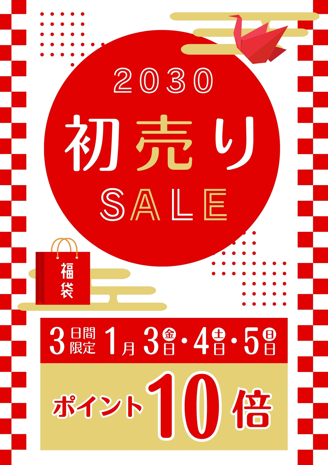 名前入りオリジナルポスター&アイコン 猫人間メーカー ※ダウンロード販売 イラスト zacchino! 通販 15842889Creema クリーマ