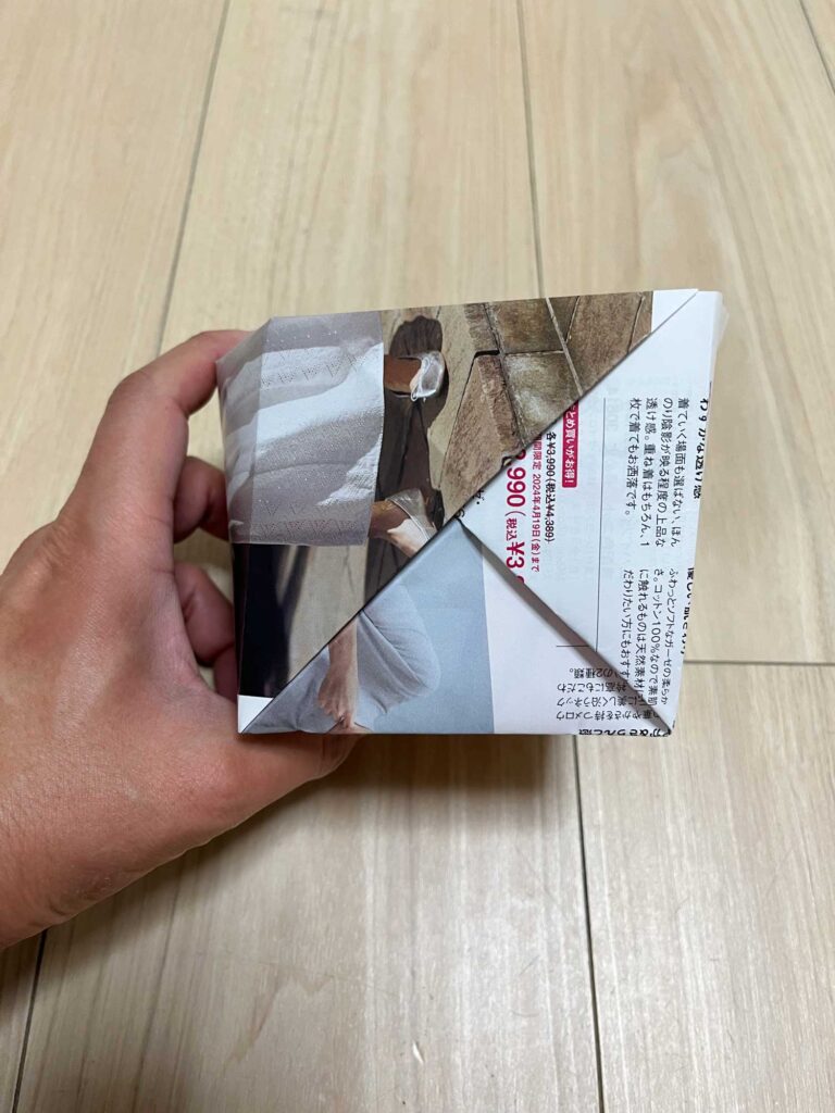 ミニマリストも絶賛！チラシで作るゴミ箱の作り方☆シンプル！きれいに収納 実用使い- YouTube