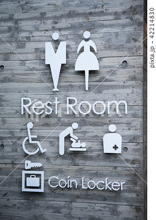 楽天市場 多目的トイレ ピクトの通販