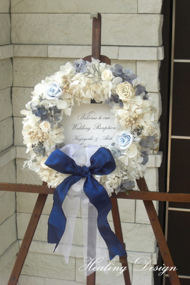 ハートリースのウェルカムボードの作り方 – deco+