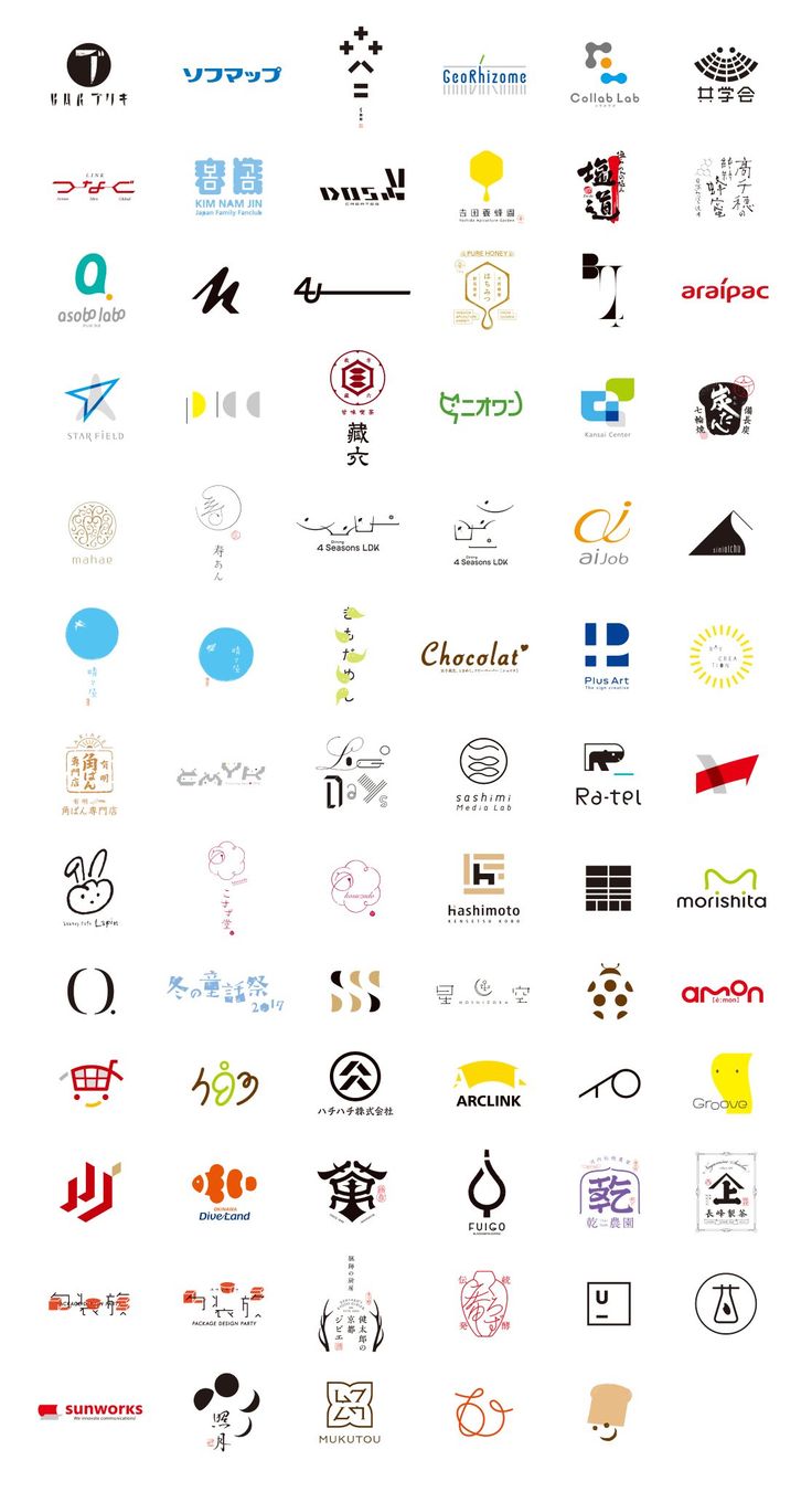 あなたはどのカッコいいが好き？色んな「かっこいいロゴ」まとめ - 発注者向けノウハウ