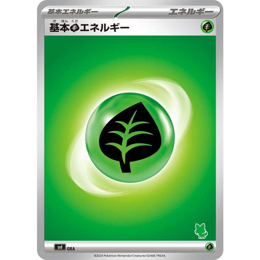 ポケポケのフレンドIDだよゲームとかブログ