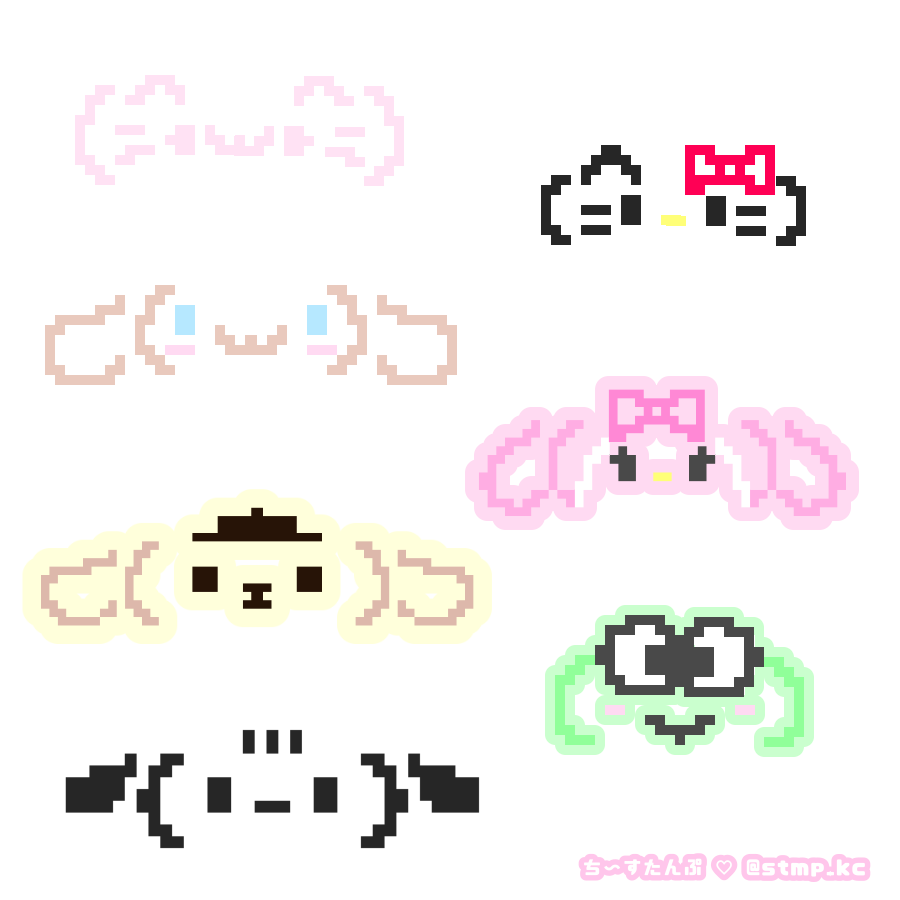 ドットな吹き出し記号全18種AOmaterial:フリー素材配布サイト