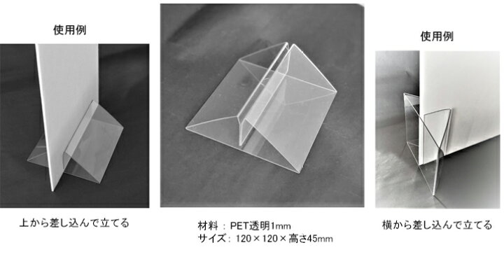 めちゃ簡単DIY メニュースタンドになる席札を手づくりしてみた！ - おしゃれな結婚式を綴るコラム ファルベ