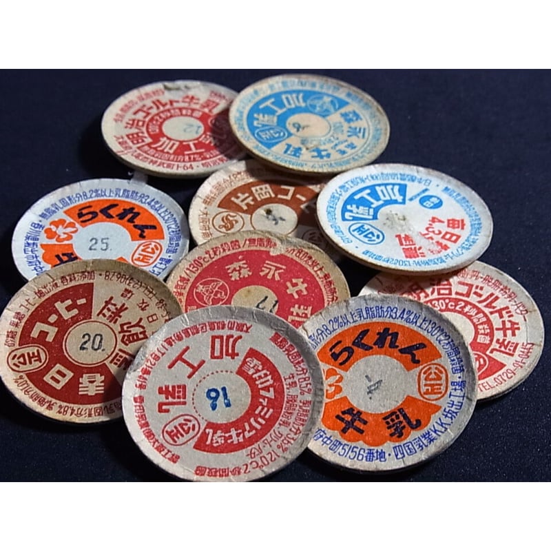 23,600点を超える瓶のキャップのイラスト素材、ロイヤリティフリーのベクター素材グラフィックスとクリップアート - iStock瓶 無人