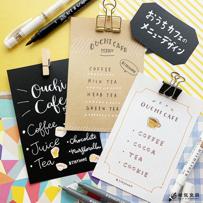 まるで定食屋さん？手書きのメニュー表に「家に帰るのが楽しみになりそう」の声続々ウォーカープラス