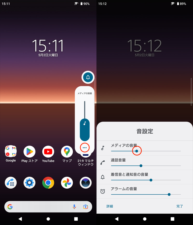 スピーカーの音量アイコンのアニメーション。エフェクトのエフェクトがエラーのあるスピーカーの音量シンボルのアニメーション。レトロなカラフル動画、4K」の動画素材 ロイヤリティフリー 1077349157Shutterstock
